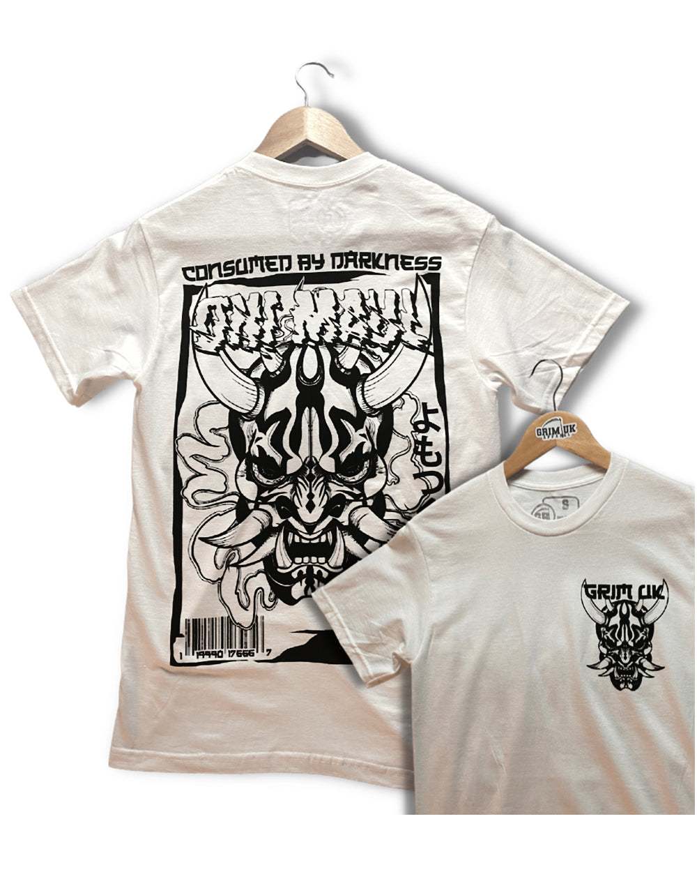 Consumed By Darkness Short Sleeve